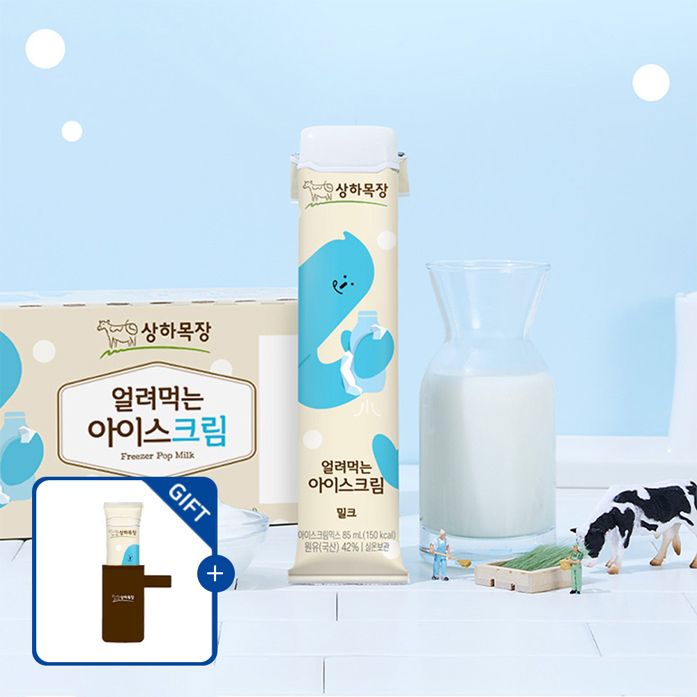 [홀더 증정] 상하목장 얼려먹는 아이스크림 밀크 85ml 24개