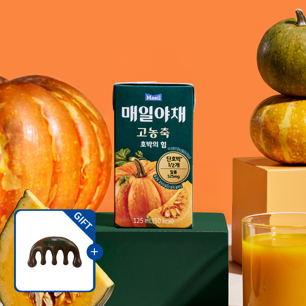 [괄사 증정] 매일야채 고농축 호박의 힘 125ml 24팩