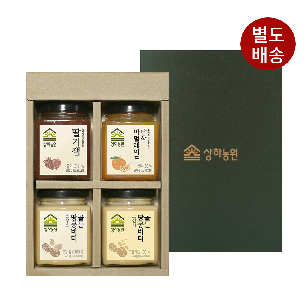 상하농원 과일공방 잼 2호 세트