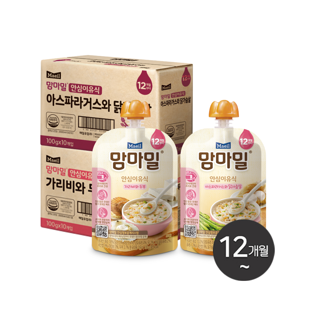 맘마밀 안심이유식 2종 100g 20팩(가리비와 두부 100g 10팩 + 아스파라거스와 닭가슴살 100g 10팩)