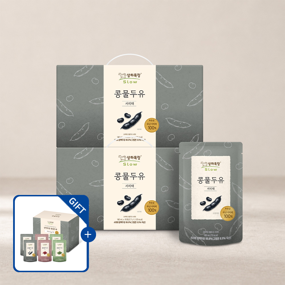 [6입 혼합팩 증정] 상하목장 콩물두유 서리태 180ml 30팩 (15팩 x 2박스)