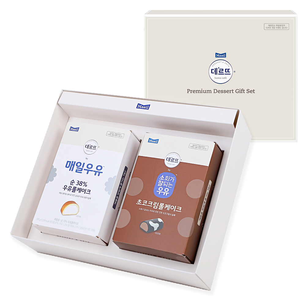 데르뜨 롤케이크 선물세트 (소잘 초코 1개 + 순우유 1개)
