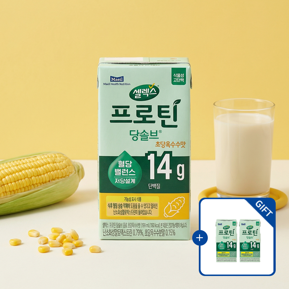 [당솔브 오곡맛 190ml 2팩 증정] 셀렉스 식물성 프로틴 당솔브 음료 초당옥수수맛 190ml 24팩