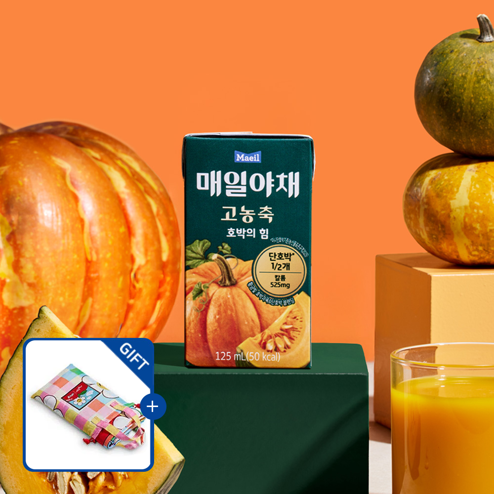 [위글위글 피크닉 매트 증정] 매일야채 고농축 호박의 힘 125ml 24팩