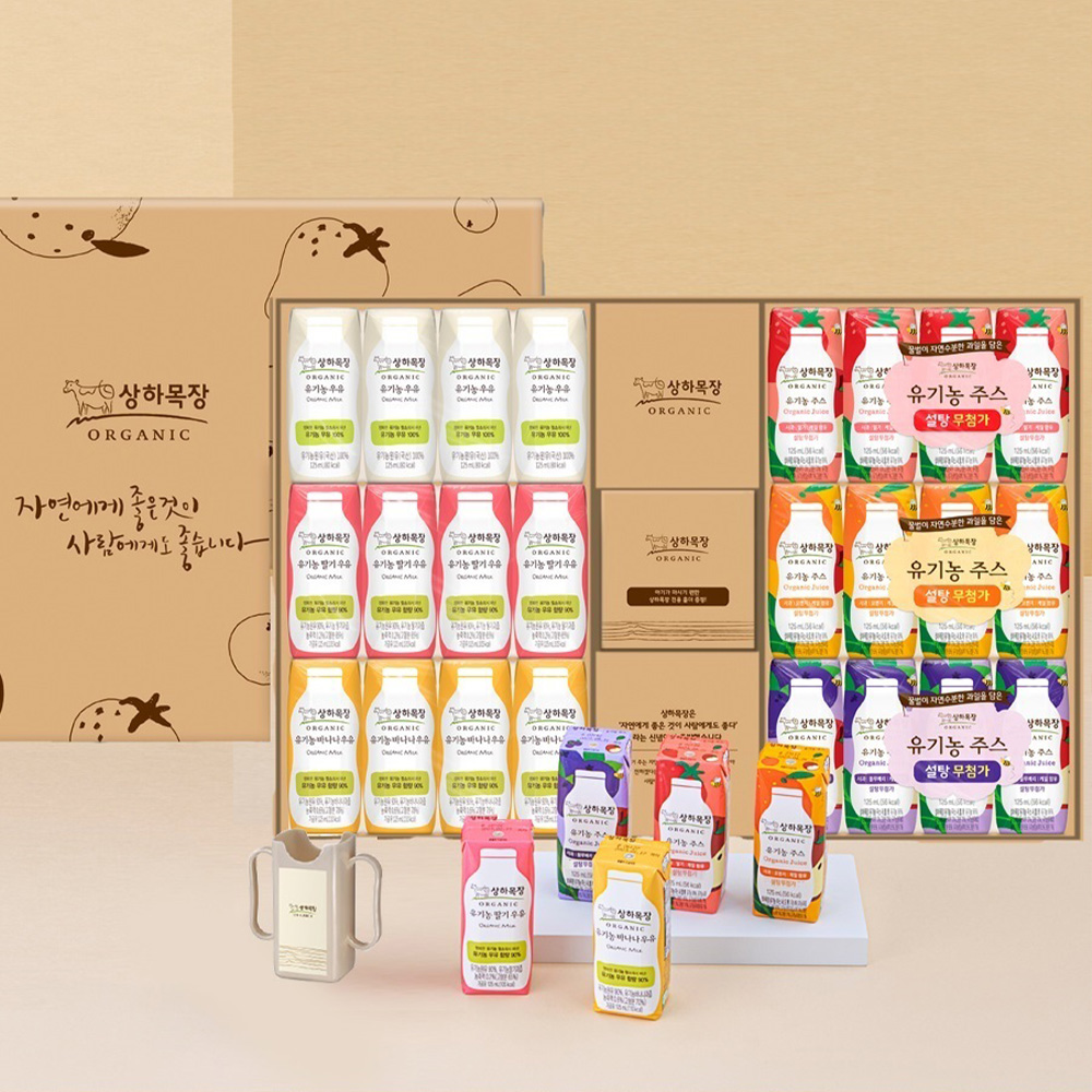 상하목장 버라이어티팩 (우유3종, 주스3종, 팩홀더)
