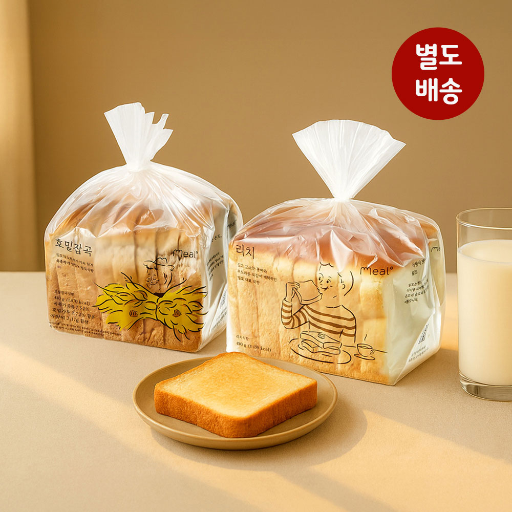 [별도배송] 밀도 호밀잡곡식빵 480g + 리치식빵 480g