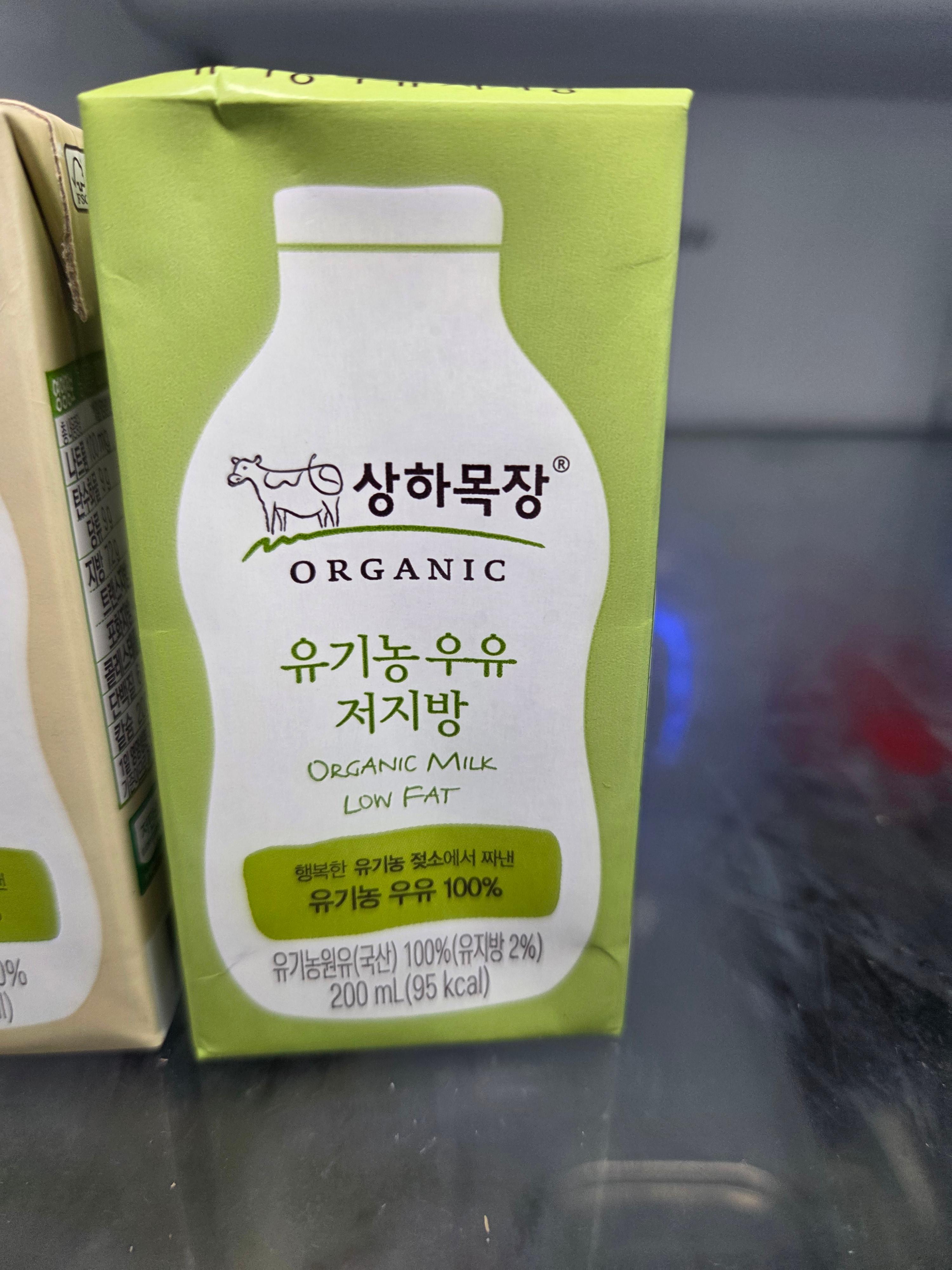 매일유업] 상하목장 유기농 우유 저지방 200ml 24팩
